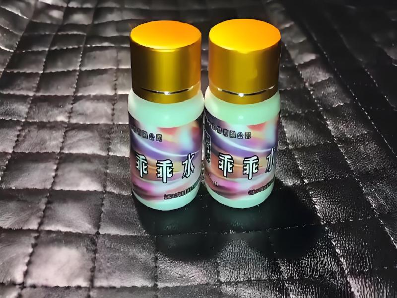 催听迷催药5504-jD型号